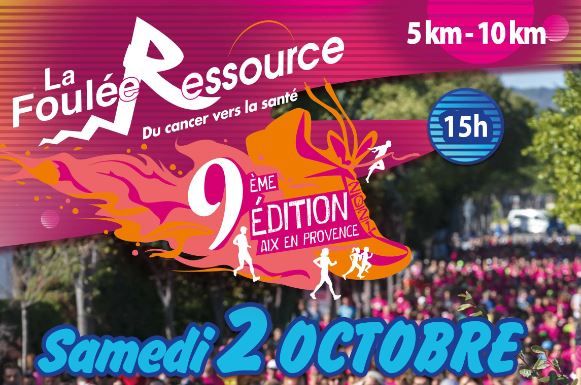 LA FOULEE RESSOURCE 2021